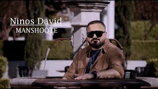 Ninos David  MANSHOQTE Official Video Clip 2024 [upl. by Finn510]