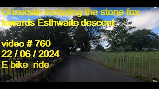 E mtb ride into Grizedale forest Eel house bridleway stone fox to Esthwaite descent 22062024 [upl. by Amandi939]