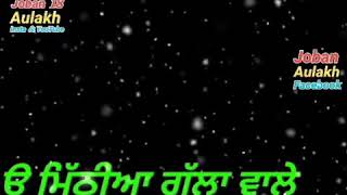 Nakli Nahi jatt da pyar Kure best Whats App status [upl. by Nitsugua]