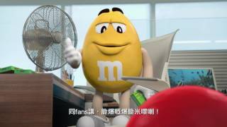 MampMS HK Crispy Fans TVC 2017 [upl. by Adohr]