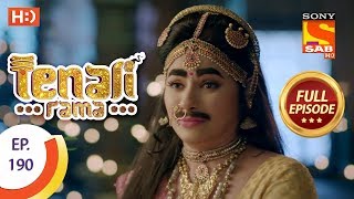 Tenali Rama  Ep 190  Full Episode  29th March 2018 [upl. by Burrton]