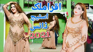 Madam Iqra malik  Medley Punjabi Mujra Masti  Naseebo Lal  Rialto theter  Khan Studio Video 2021 [upl. by Ahasuerus491]