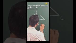 Pythagoras Theorem  Apollonius Theorem  Class 10th  Link in description [upl. by Aime550]