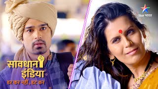 NEW SAVDHAAN INDIA  Aslinaqli ka khel  DARKAR NAHIN DATKAR  सावधान इंडिया  NEW FULL EPISODE [upl. by Hayalat]