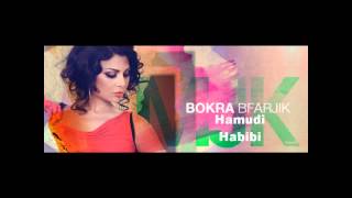 Haifa Wehbe  malikat jamal el kon 2012 هيفاء وهبي ٢٠١٢ ملكة جمال ال كن [upl. by Kato]