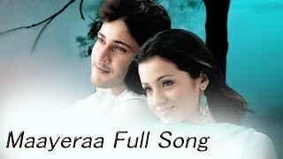 Maayera Full Song  Sainikudu Movie  Mahesh BabuTrisha [upl. by Nywloc]