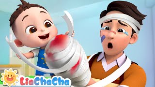 Boo Boo Song Home Version  Play Safe Song for Kids  LiaChaCha Kids Songs amp Nursery Rhymes [upl. by Luhem]