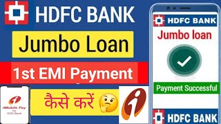 How to pay Insta Jumbo loan Payment Through ICICI Bank imobile App 🔥 Jumbo Loan EMI Payment Online😲 [upl. by Nollahs]