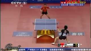 2012 Asian Championships 2011 mtf m2 MA Lin  MIZUTANI Jun 720pFull matchShort Form [upl. by Endora172]