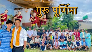 Guru Purnima  Tareli Sanskritik Pariwar  Rohit Gurung [upl. by Atsiuqal657]