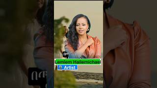 Lemlem Hailemichael  Yileyal  ለምለም ሃይለሚካኤል  ይለያል  New Ethiopian music 2024 Official Video [upl. by Boaten]