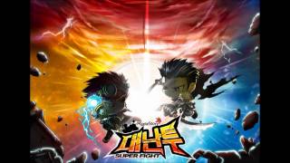 MapleStory BGM Battle BGM  Type A KMST 12364 [upl. by Ahsenauq]