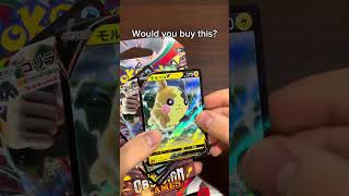 this custom pokemon pack has CRAZY PULLS [upl. by Dynah894]