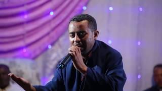 እዩት ይህን ዘማሪ፡ ሰላም ኪ እያለ ሃርና ወርቁን ስታስማማ የገብረኤል ድምጽ ተሰማ SELAM LEKI [upl. by Alita]