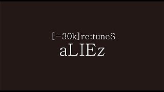 SawanoHiroyukinZk 30kretuneS『aLIEz』 [upl. by Addiel172]