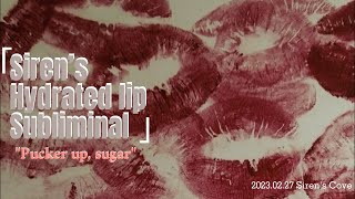 ↳Ultra Hydrated Lip Subliminal➶͙˚ ༘✶ [upl. by Adaran]