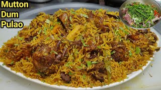 Easy and Simple Mutton Pulao  मटन पुलाव रेसिपी  Mutton Dum Pulao  Goat Pulav Recipe  Chef Ashok [upl. by Nnylaehs]