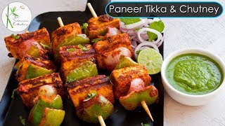 Paneer Tikka amp Green Chutney Recipe  Paneer Tikka Recipe without Oven  The Terrace Kitchen [upl. by Ynaffets]