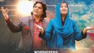 New song Maghroori Jaandi Ay By Tehmina Tariq And pastor Jamil boota [upl. by Rask444]