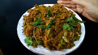 Gawar ki Phali  ग्वार की फली की सब्ज़ी  How to make Cluster Beans Recipe  Fullthaali [upl. by Dewhurst]