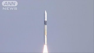 “初”2つの衛星を別軌道へ H2Aロケット打ち上げ171223 [upl. by Aivull]