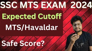 SSC MTS Exam 2024 Expected Cutoff Safe score for SSC MTS exam 2024 [upl. by Hoon]