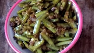 गवार  Hirvi mirchi chi gawar [upl. by Eberly]