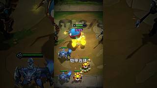 Blitzcrank 3 Star tft teamfighttactics leagueoflegends 3star blitzcrank [upl. by Mishaan387]