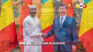 TM1 News  FOCAC 2024  vers un partenariat sinomalien renforcé [upl. by Sanez]