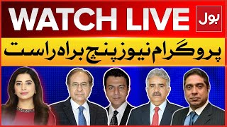 LIVE News Punch  Bhutto Reference  Justice Mansoor In Action  Israel vs Gaza  BOL News [upl. by Sandi]