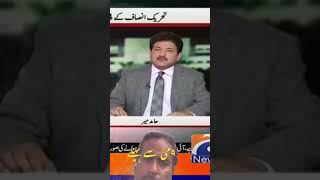 Imran khan innocent ptilatestnews imrankhanlatestnews faisalchaudhry ptiprotest ptiislamabad [upl. by Teyut]