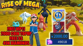 Rise Of Mega CN Gameplay  Free VIP11 amp Free SS amp Diamonds amp Coin [upl. by Nishi899]