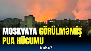 Moskva şəhəri atəş altında  Dəhşətli PUA hücumu ilə bağlı təcili məlumat [upl. by Mya]