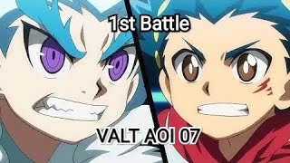 Lui vs Valt Lost Luinor vs Victory Valtryek 1st Battle [upl. by Alyda]