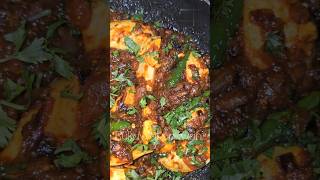 Anda Tawa Masala Chops Recipe rukayyakpakwan andamasala eggmasala trending explore short naat [upl. by Innep180]