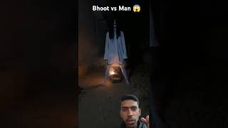 Bhoot vs Man 😱 bhoot happy Diwali diwali comedy shorts trending youtubeshorts short [upl. by Epilihp]