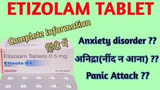 etizola 05 tablet । etizolam 05 tablet । uses। side effects। benefits in hindi । etizolam tablet । [upl. by Neibart89]