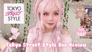 ♡ Tokyo Street Style Box Review ♡ [upl. by Suravart415]