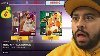 I Bought the New Free Dark Matters for 250 Tokens and How to get the NEXT ONE in NBA 2K23 MyTeam [upl. by Garber659]