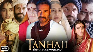 Tanhaji Full Movie Hindi I Ajay Devgan I Kajol I Saif Ali Khan I Neha Sharma I Story Explanation [upl. by Bat]