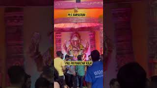 The Incredible Ganesh Chaturthi Celebrations of Pali [upl. by Hirai]