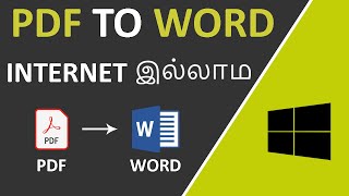 How to Convert PDF to WORD in Tamil [upl. by Junie]