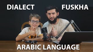 Classical Arabic VS Levantine Arabic [upl. by Maggy]