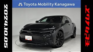 トヨタ クラウンスポーツ 25Z。走行距離9000km、年式2023年、車検2026年12月。総合評価５、内外装共にとてもきれいな状態です。お買い得の6294000円 [upl. by Aibar]