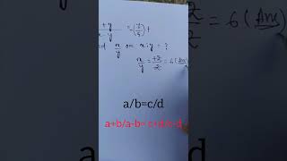 New trick 💥Componendo Dividendo rule  Concept  practice amp solved examples maths [upl. by Marietta683]