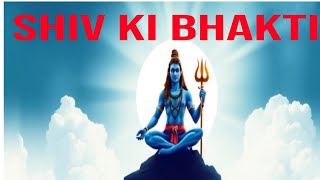 shiva ki bhakti mein shakti shiv ki bhakti mein shakti moral story [upl. by Morell]