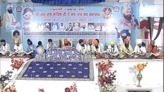 0207 ang 1293 to 1301 Shri Guru Granth Sahib Ji  Shudh Path Bodh Samagam  Patiala [upl. by Tyika]