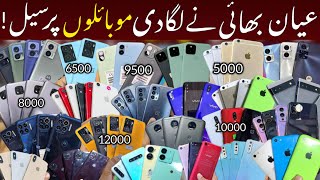 Cheap Mobile Phones  GooglePixel Motorola iPhone in Karachi Mobile Market [upl. by Conall559]