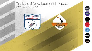 Basketaki Salonica Development  Salonica 7 Slippers Vs Zero Pointers  21102024 [upl. by Deron372]