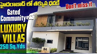 Villas in Hyderabad for Sale Low Budget  Gated Community Villas In Hyderabad  Brand New Villa [upl. by Ellecram]